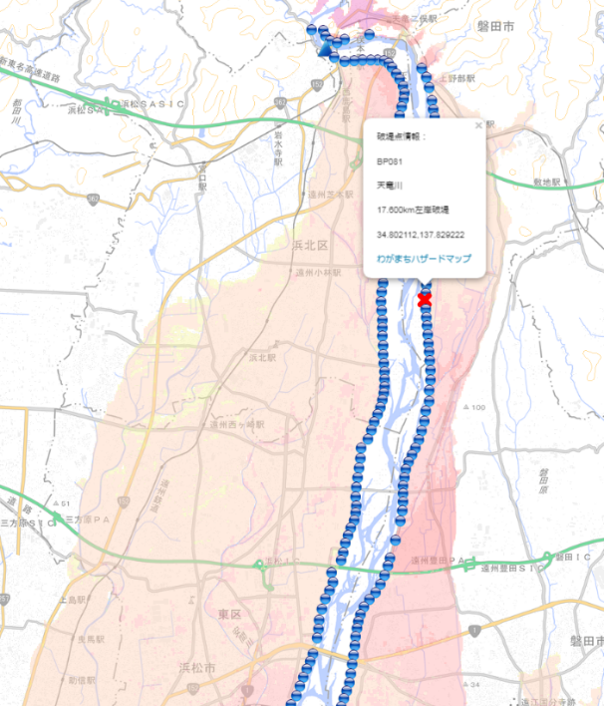 地点指定すると、離れた想定破堤点や対岸の想定破堤点も表示される。