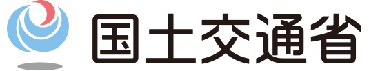 国土交通省